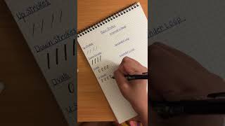 Calligraphy Basic Strokes | Watch and Practice With Me