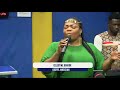 Celestine Donkor || Worship Session 1
