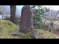 和気神社　犬飼滝　妙見温泉　　鹿児島６日間　2013.2.28