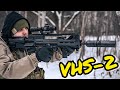 VHS-2 BULLPUP!! | Springfield Armory Hellion Review