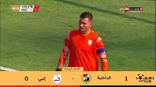 دوري Nile | عبد العزيز السيد يسجل هدف فوز الداخلية على نادي إنبي