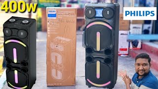 New Philips TAX5708 Giant Party Speaker | Unboxing Review | 400w | 12inch Dual Woofer | Bass Boost 🔥