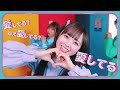 sweet alley『ぎみぎみらぶ』music video full ver.