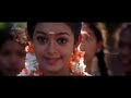 ukkadathu papadame video song arul tamil movie songs vikram chaya singh harris jayaraj