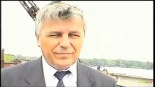 Будівництво лівобережного мосту м.Кам'янське.1994р.(Фраг. з документального фільму \