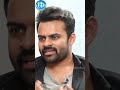 అలా ఏమీ లేదు.. saidharamtej actor movies tollywood idreamkamareddy