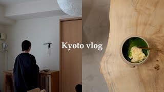 vlog. Daily life in Kyoto | A peaceful April🍵🌱,new incense, weekenders coffee ☕️, Wasachi, Kamogawa