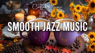 Smooth Jazz Music☕ February Bossa Nova Instrumental and Relaxing Jazz Cafe Music for Studying