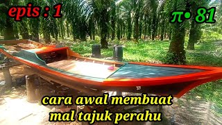 epis : 1 || PANDUAN CARA DASAR MEMBUAT TAJUK PERAHU DRUM PLASTIK || @Wongdanau