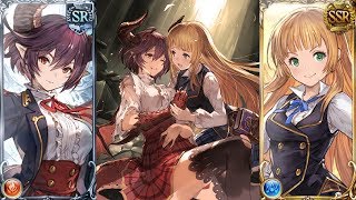 【グラブル】グレア＆アン＆オーウェン奥義集【マナリアフレンズ】