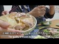 【vlog】まったりデート　大阪カフェ おうち居酒屋 ジグソーパズル 天神橋筋六丁目【english subtitle】