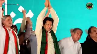 PTI TVC for General Elections 2018 on Justice System | Ab Sirf Imran Khan | (20.07.18)