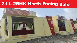 20 x 30 Individual House for sale in Chennai - Veppampattu | 9629463485 | Sqft Properties | Raja