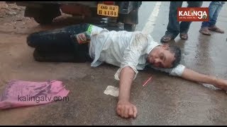 Ganjam: Drunken School teacher found lying on road: Suspended  | Kalinga TV