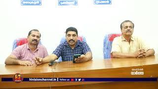 വിമാനത്താവള റോഡ് വികസനം; അളവെടുപ്പ് അശാസ്ത്രീയമെന്ന് ആരോപണം