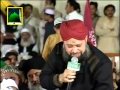 Muhammad Owais Raza Qadri Sb | Exclusive Sarwar Kahon Ke Malik | Noor Ka Sama 2012