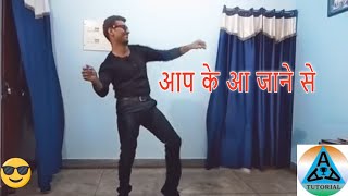 Original dance Performance on Govinda song "aap ke aa jaane se"