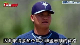 【有片】光芒動用選擇權　胡智為開季3A出發