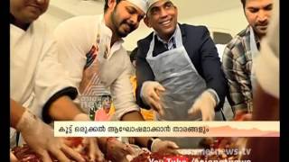 Cake-mixing ceremony held in five star hotels in Kochi