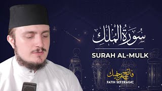 SURAH MULK (67) | Fatih Seferagic | Ramadan 2020 | Quran Recitation w English Translation