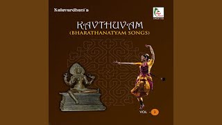 Nadana Kavthuvam - Revathi - Adi