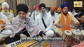 Live ----from Gurdwara Sahib Babowal 9-10-23 Sunday