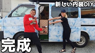 新しい夢の自作キャンピングカーが完成しました- VAN LIFE JAPAN 120