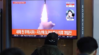 DPRK fires unidentified projectile towards eastern waters