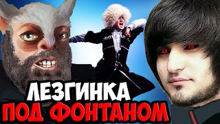 СКАЗОЧНЫЙ МИПО ОСТАЛСЯ НА ОХРАНЕ ТРОНА | SPOKOYNICH DOTA 2