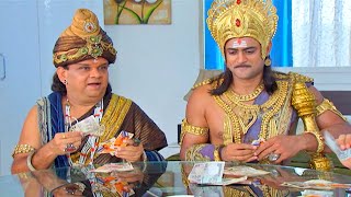 यमराज और चित्रगुप्त खेल रहे है जुआ | यम है हम | Yam Hain Ham | Episode 168