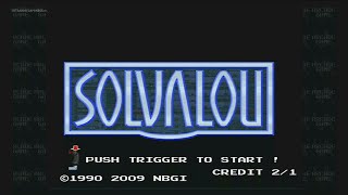 【ソルバルウ】ゼビウスのFPSゲーム (SOLVALOU)