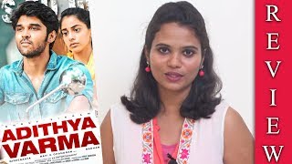 Adithya Varma Review | Adithya Varma Movie Review | Dhruv Vikram | Chiyaan Vikram | KIKI REVIEW