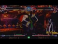 bbcf 12 30 2015 miraimu aoyama tiku tg vs renza cr