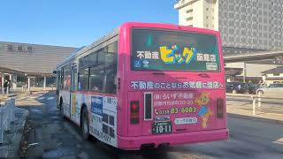 お昼の函館駅前バスターミナルの様子[2024年12月06日時点]