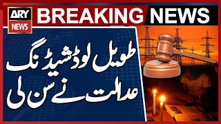 Court Takes Notice of Electricity Loadshedding