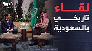 تفاؤل وترقب عالمي للقاء التاريخي بين ترمب وبوتين في السعودية