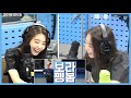 보라펭봄 bgm 일락 편한 사람이 생겼어 feat.채린 20191205