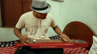 Aye Tobe Sohachori - Rabindrasangeet  Hawaiian Electric Guitar With Chords By Sanjay Kumar Nandi