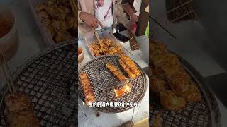 原來雲南的爆漿豆腐不是真的會爆漿！#街边小吃 #streetfood #delicious