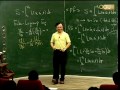 lec02 變分學導論 第二章 euler lagrange方程 1 15