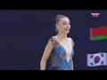 Group A Hoop & Ball Individual All-around Qualifications World Cup Tashkent 2021