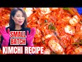 KIMCHI: EASY SMALL BATCH KIMCHI RECIPE (COMPLETE TUTORIAL) Whole & Sliced Kimchi (통배추김치 막김치) キムチ