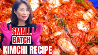 KIMCHI: EASY SMALL BATCH KIMCHI RECIPE (COMPLETE TUTORIAL) Whole & Sliced Kimchi (통배추김치 막김치) キムチ