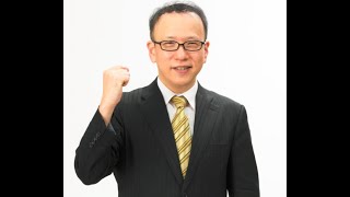 宮口講師が12月13日に実施したガイダンスを振り返り、弁理士を目指す方への熱いメッセージ動画！