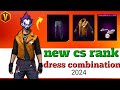 top 5🥰 cs rank jacket dress combination |no top up#freefire