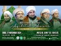 🔴LIVE! Majelis Nurul Musthofa 2,  Rabu 27 Nov 2024 | Masjid Al Ikhlas, Pd. Jaya, TangSel