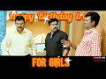 birthday troll malayalam