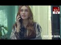 bharam episode 54 promo bharam episode 53 review bharam episode 54 teaser drama review urdu tv