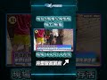 【點新聞】 埃及 5層樓公寓倒塌 傷亡慘重 現場14人只 1人存活