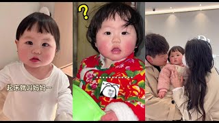 【SAL摇一摇小肉包】今天又是小肉包卖萌的一天！ #萌娃#可爱#人类可爱幼崽